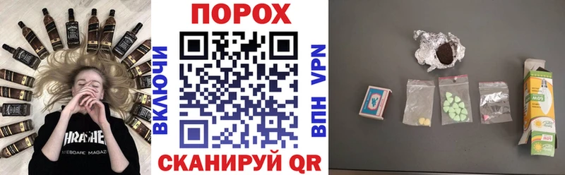 Амфетамин Premium  Ивангород 