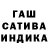 Гашиш VHQ Cathy Moore