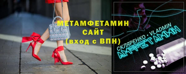 ECSTASY Наволоки