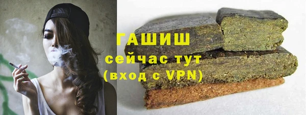 мяу мяу мука Новокубанск