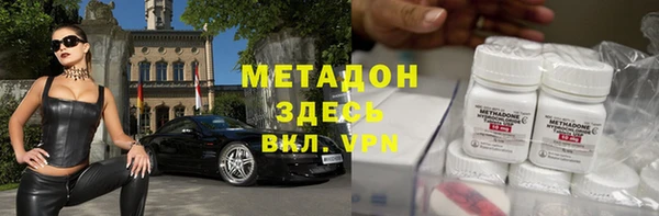 Альфа ПВП Новодвинск
