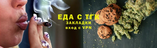 мяу мяу мука Новокубанск