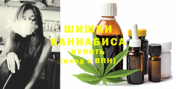 гашиш Нефтекумск