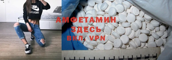 мяу мяу мука Новокубанск