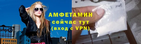 гашиш Нефтекумск