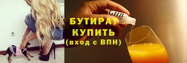 PSILOCYBIN Нея