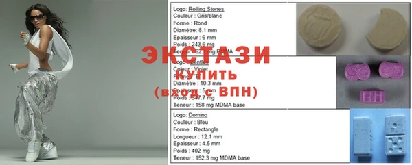 Альфа ПВП Новодвинск