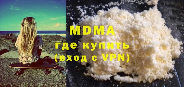 мдпв Новозыбков