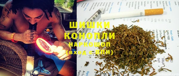 кокаин колумбия Гвардейск