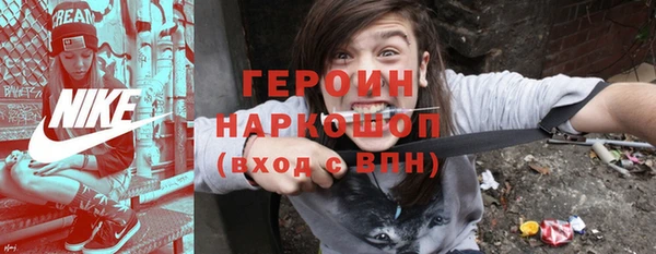 Альфа ПВП Новодвинск