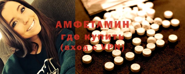 мяу мяу мука Новокубанск