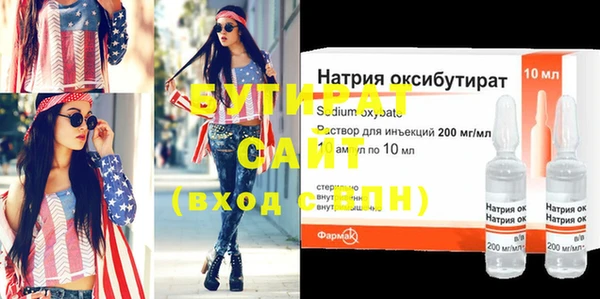 кокаин колумбия Гвардейск