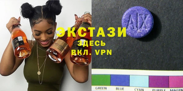 мефедрон мука Нефтегорск