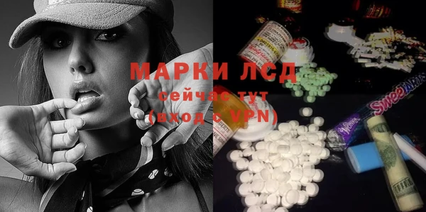 наркотики Гатчина