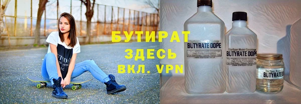 круглые Надым