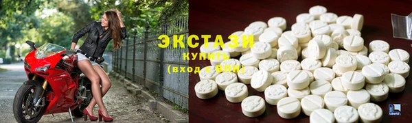гашиш Нефтекумск