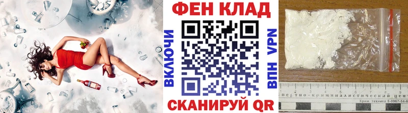 купить  сайты  блэк спрут зеркало  Метамфетамин Methamphetamine  Ивангород 